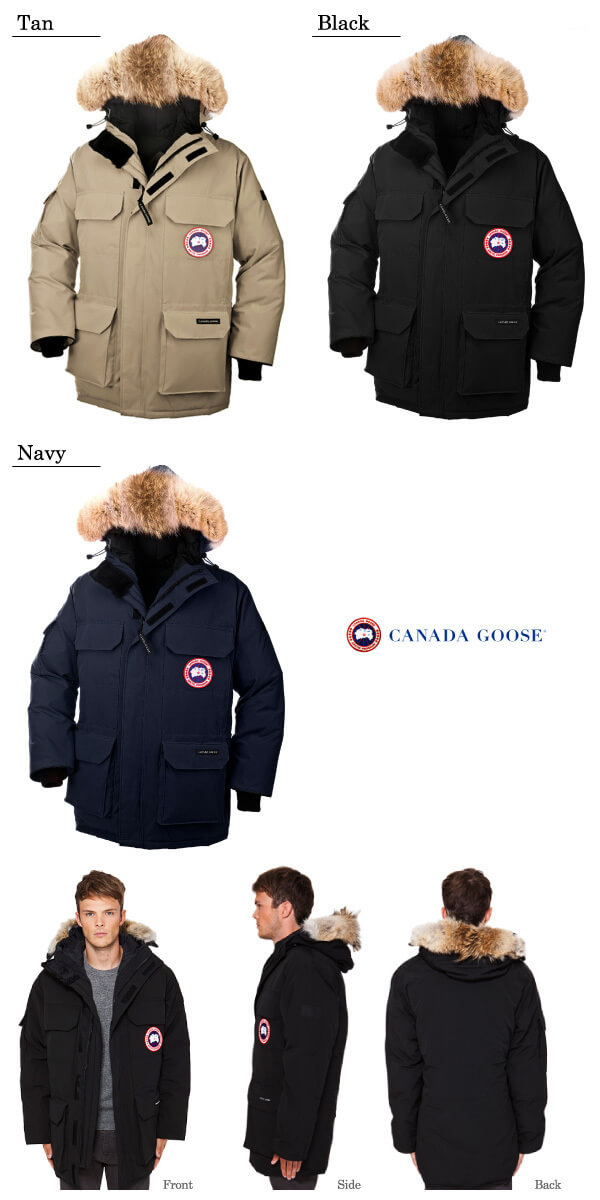 CANADA GOOSE カナダグーススーパーコピー EXPEDITION PARKA 4565M